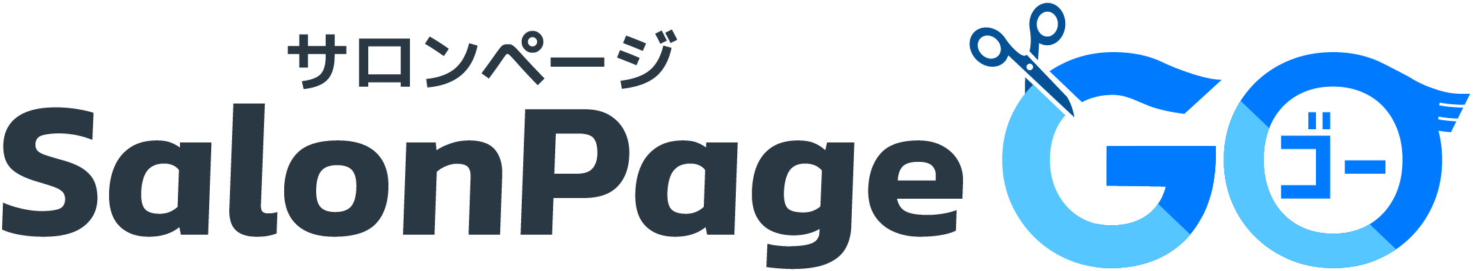 SalonPageGo